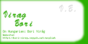 virag bori business card